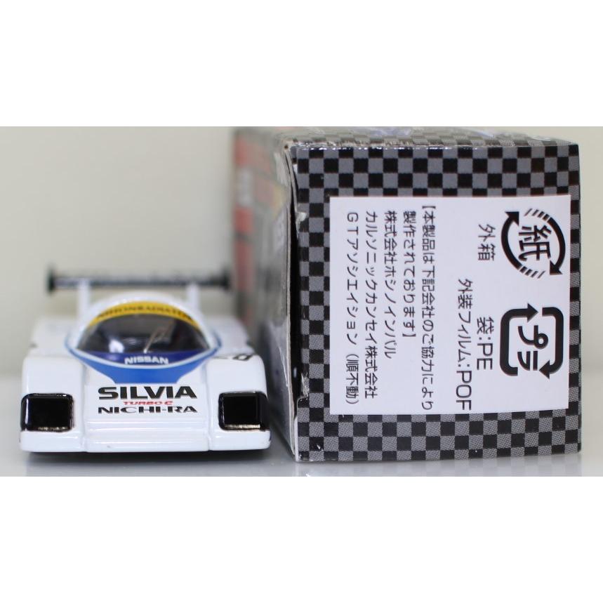 USED トミカ 星野一義 ヒストリーコレクション 1985 マーチ85