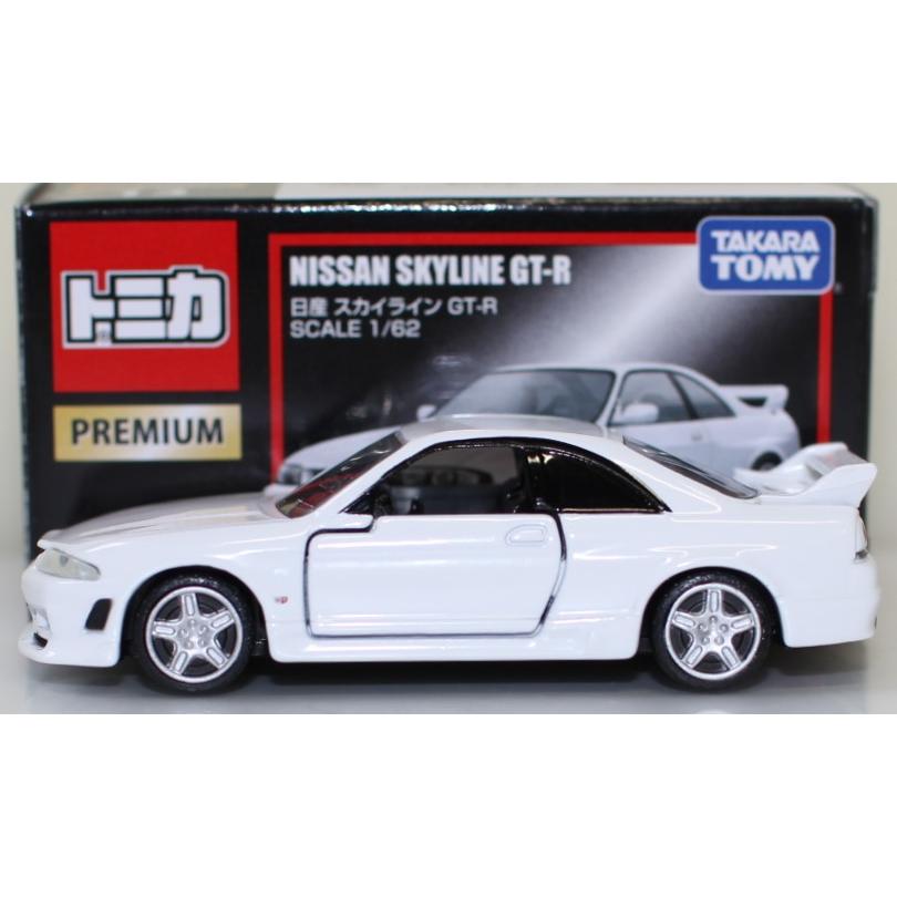 トミカプレミアム No.13 日産 スカイライン GT-R トミカ トミカプレミアム 13 日産 スカイライン GT-R : シューストック