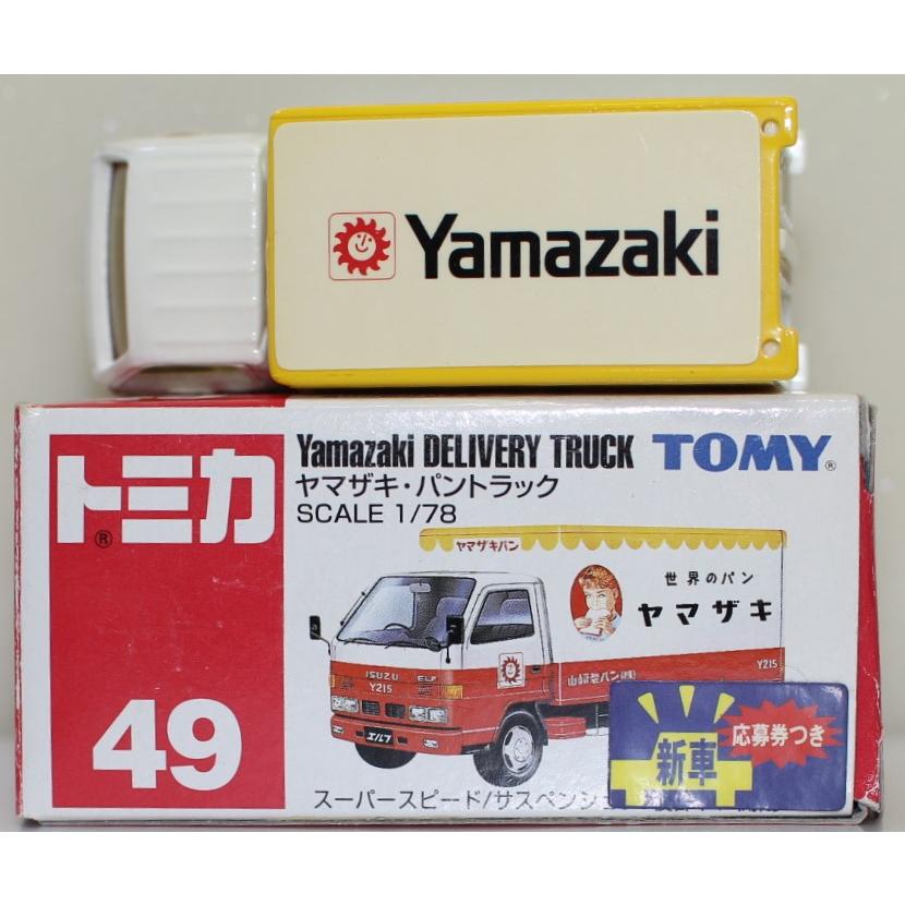 USED トミカ 49 ヤマザキ・パントラック 240001031835 : mini