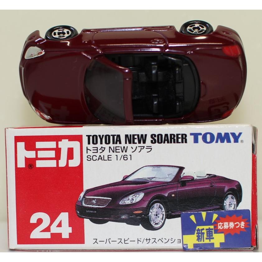 USED トミカ 24 トヨタ NEWソアラ 240001031839 : mini cars Yahoo
