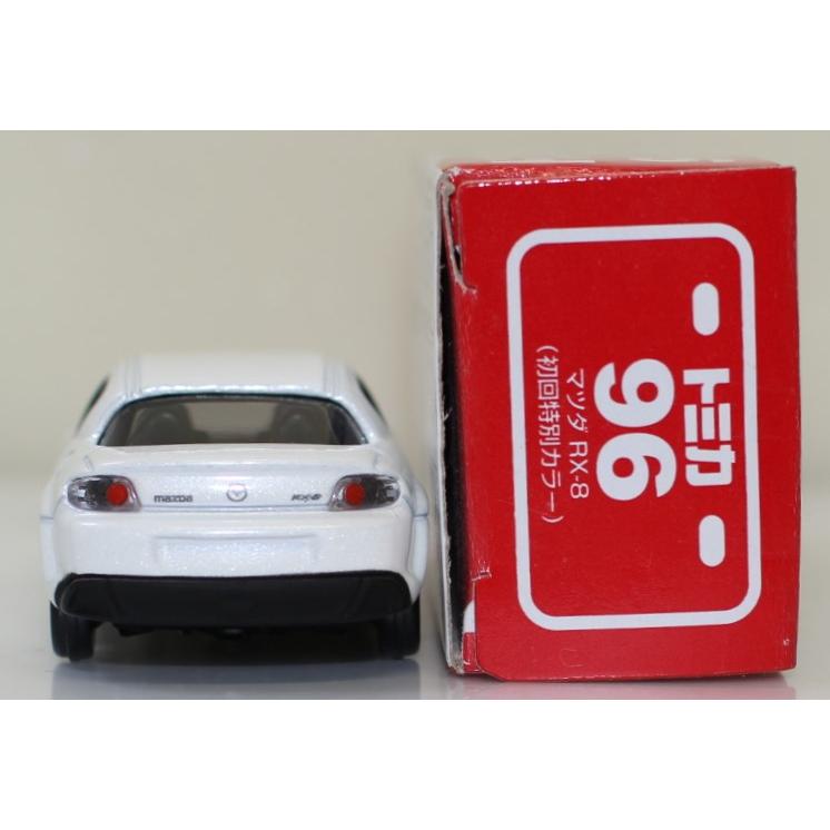 USED トミカ 96 MAZDA RX-8 初回特別カラー 240001031844 : mini cars