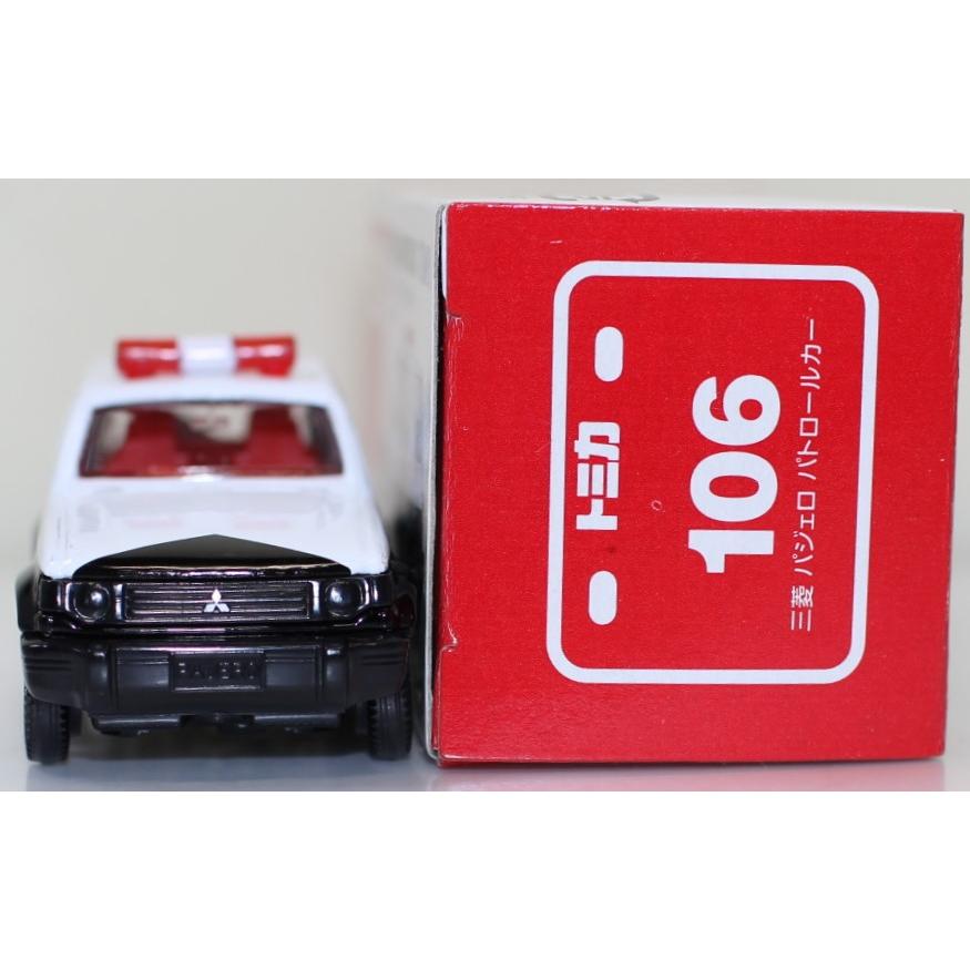 USED トミカ 106 三菱パジェロ パトロールカー 240001031851 : mini
