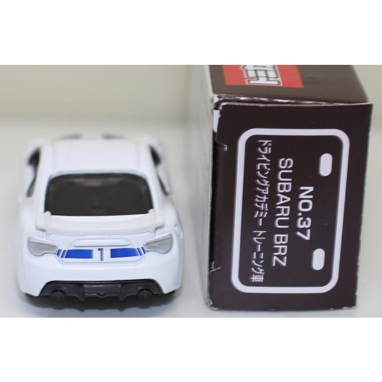 USED トミカ AEON チューニングカーシリーズ 第37弾 SUBARU BRZ