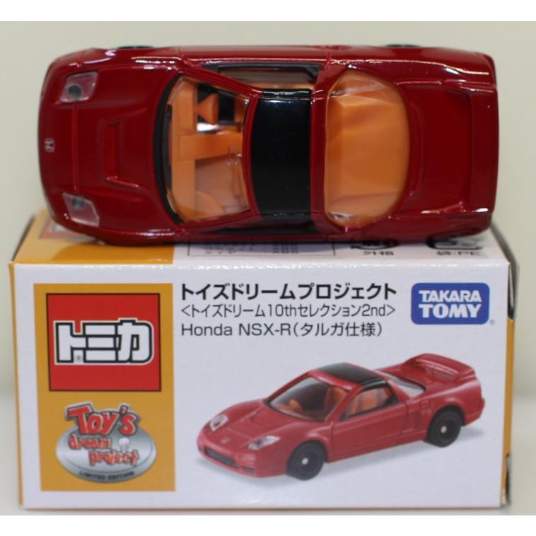 USED トミカ トイズドリーム10thセレクション2nd Honda NSX-R