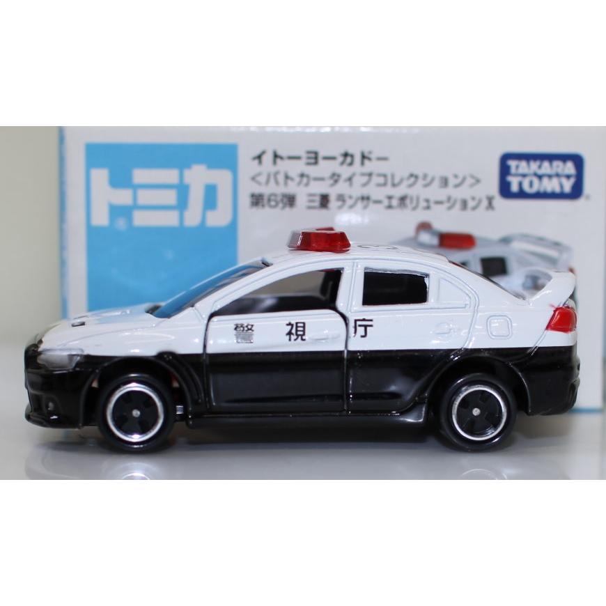 USED トミカ アピタ 外国パトカータイプ＜第1弾＞三菱 ランサー