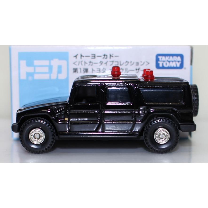 USED トミカ イトーヨーカドー＜パトカータイプコレクション＞第1弾