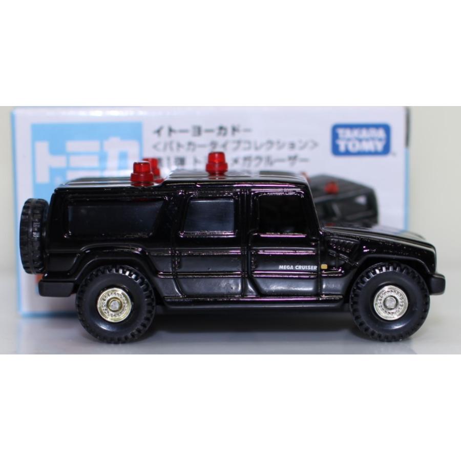 USED トミカ イトーヨーカドー＜パトカータイプコレクション＞第1弾