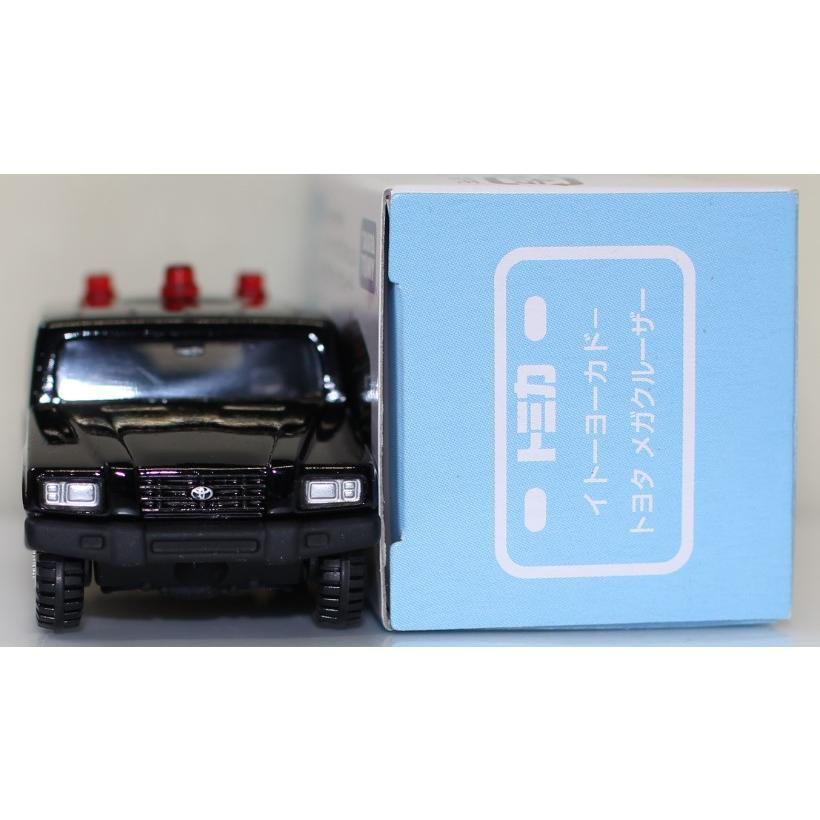USED トミカ イトーヨーカドー＜パトカータイプコレクション＞第1弾
