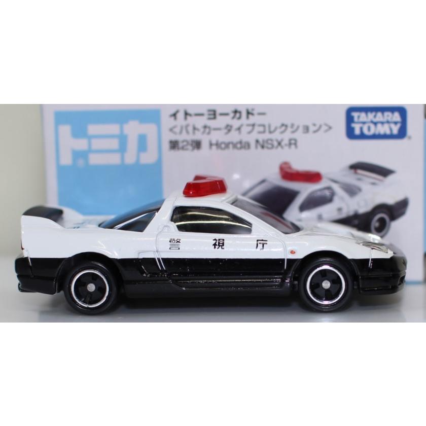 USED トミカ イトーヨーカドー パトカータイプコレクション 第2