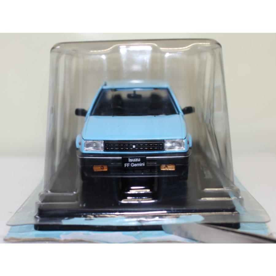 1/24いすゞFFジェミニ（カスタム品） USED 未開封 1/24 国産名車コレクション いすゞ FF ジェミニ 1985