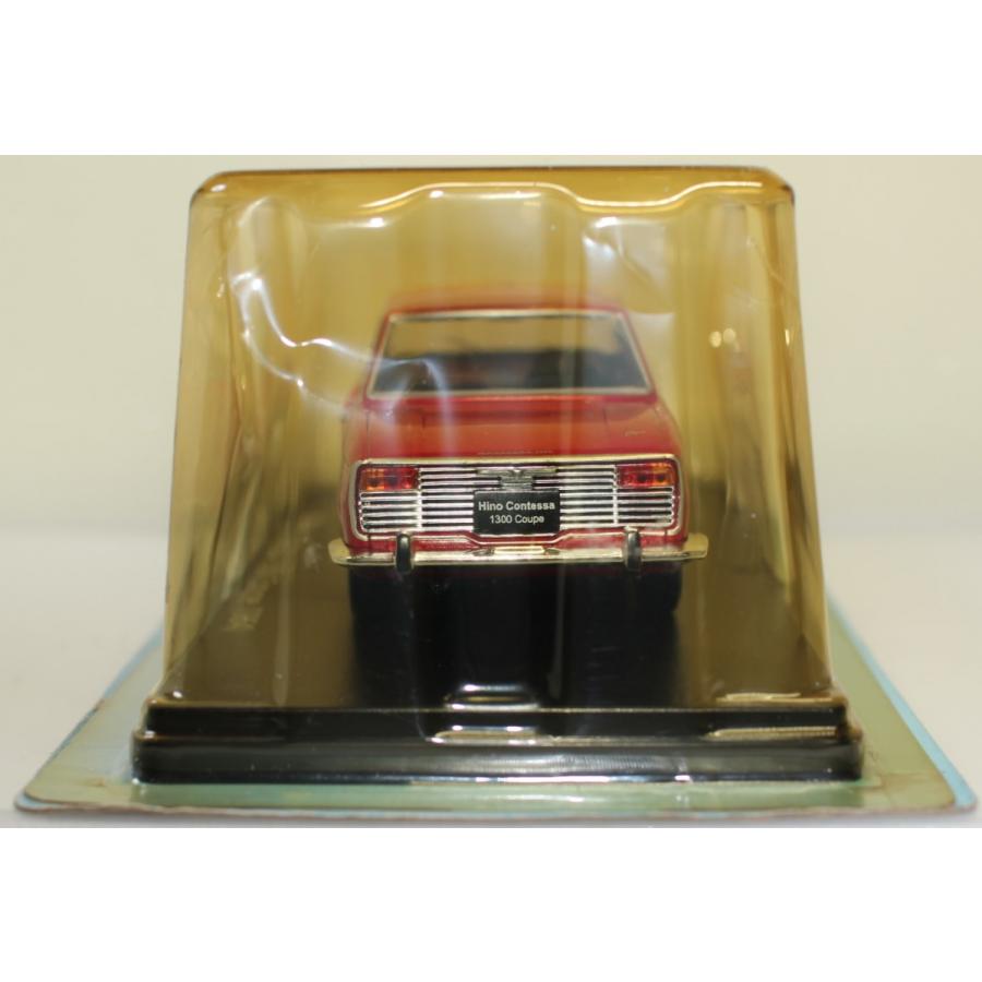 USED 未開封 1/24 国産名車コレクション 日野 コンテッサ1300クーペ