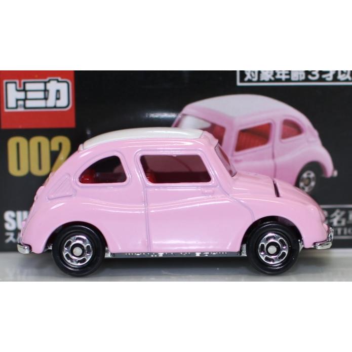 USED トミカ歴代名車コレクション 002 スバル360 240001031978 : mini