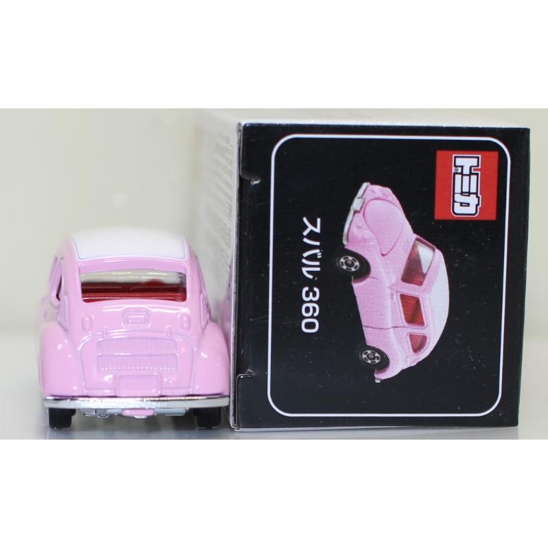USED トミカ歴代名車コレクション 002 スバル360 240001031978 : mini
