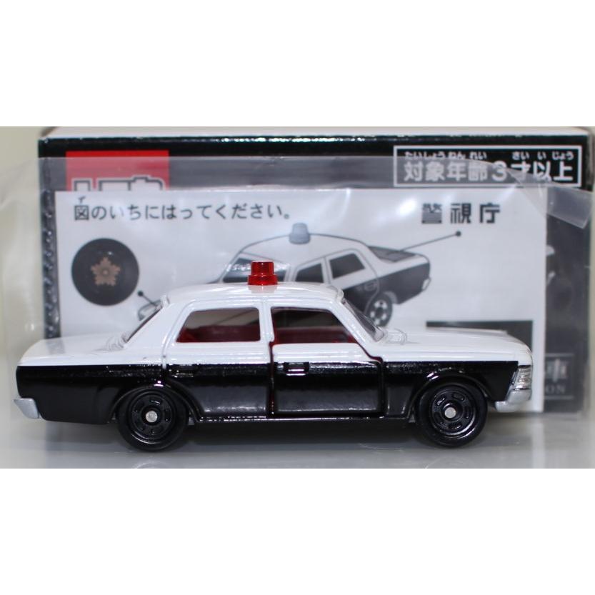 USED トミカ歴代名車コレクション 009 クラウン パトロールカー