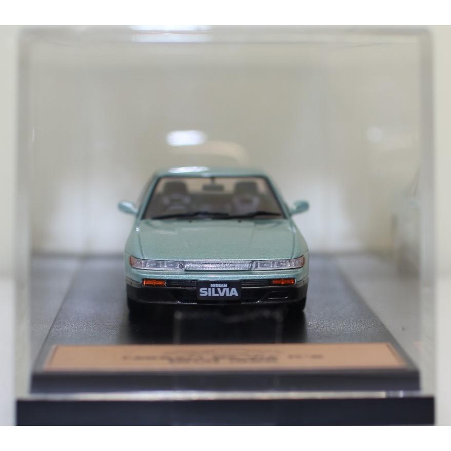 (未開封)ニッサン シルビア (S13)1988 国産名車プレミアムコレクション Amazon | 未開封 アシェット 国産名車コレクション 1/24#64