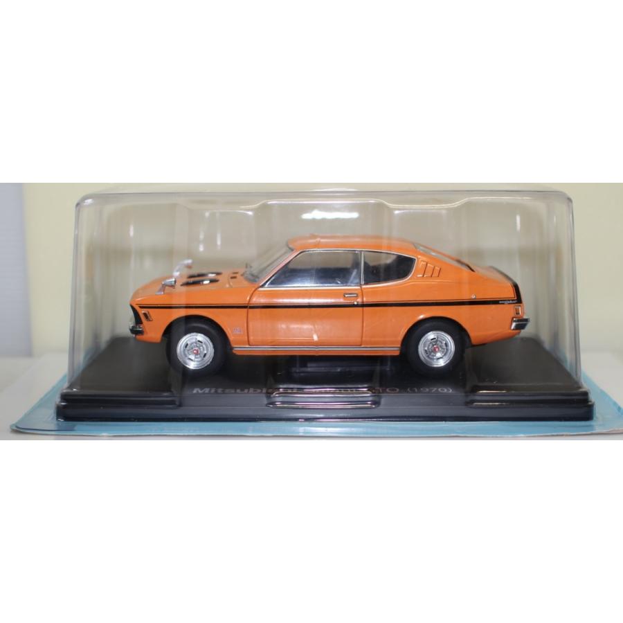 国産名車コレクション1/24 三菱 ギャランGTO