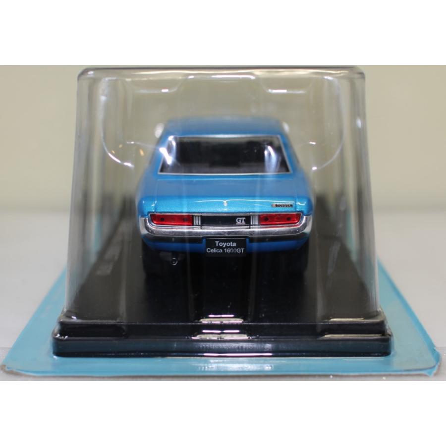 ヨッシー 1/24国産名車 セリカ1600GT ブルーバード1600SSS ヨッシー 1