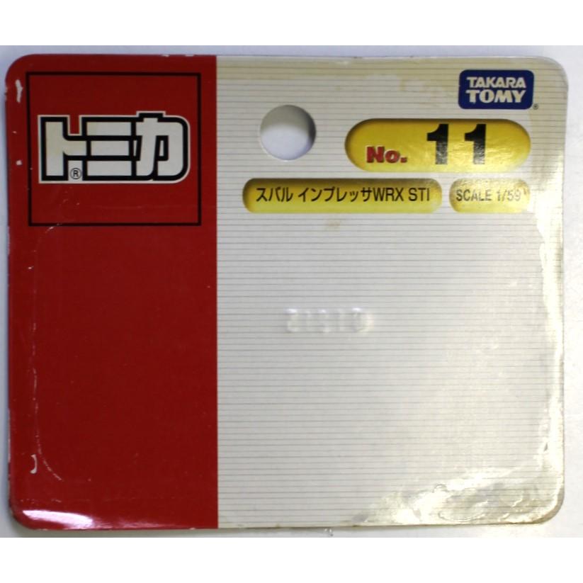 USED トミカ 11 スバル インプレッサWRX STI (ブリスター