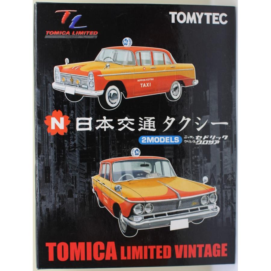 USED 1/64 トミカリミテッドヴィンテージ 日本交通タクシー 2MODELSS