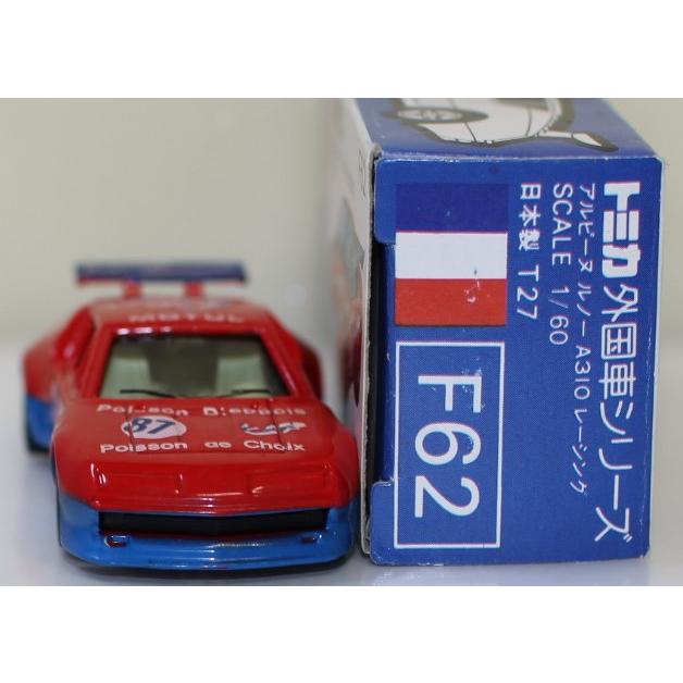 USED トミカ 青箱 F62 アルピーヌ ルノーA310 レーシング 日本製
