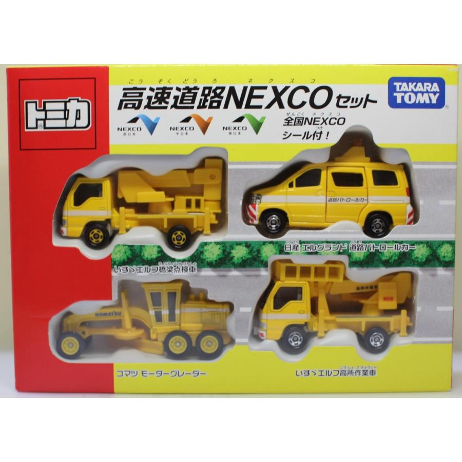 USED トミカ 高速道路NEXCOセット 240001032380 : mini cars Yahoo