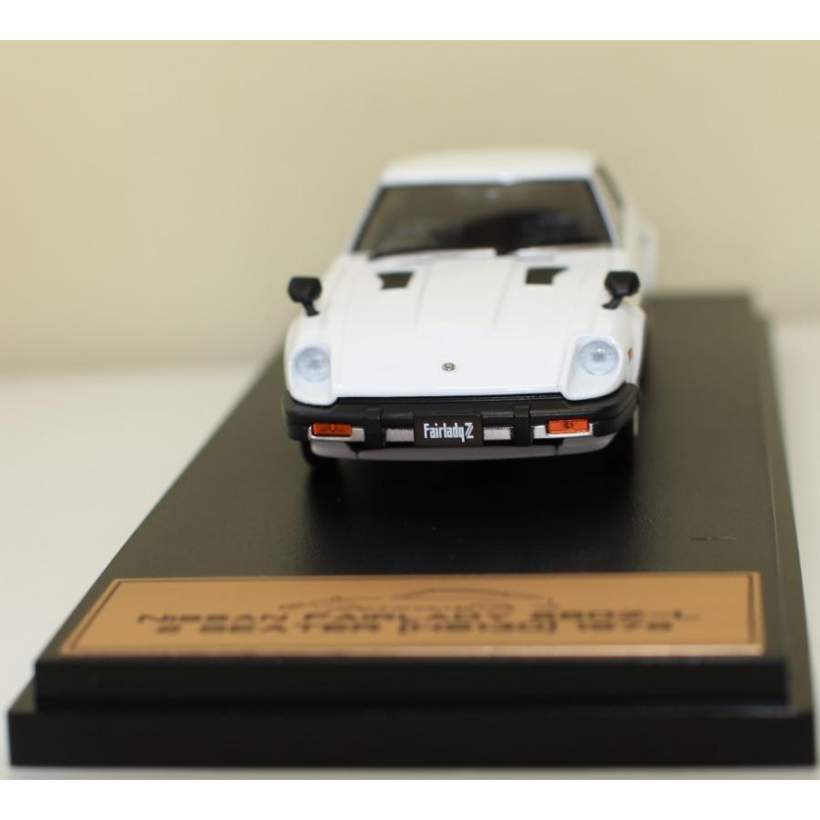 USED 1/43 国産名車プレミアムコレクション 日産 フェアレディ 280Z-L2