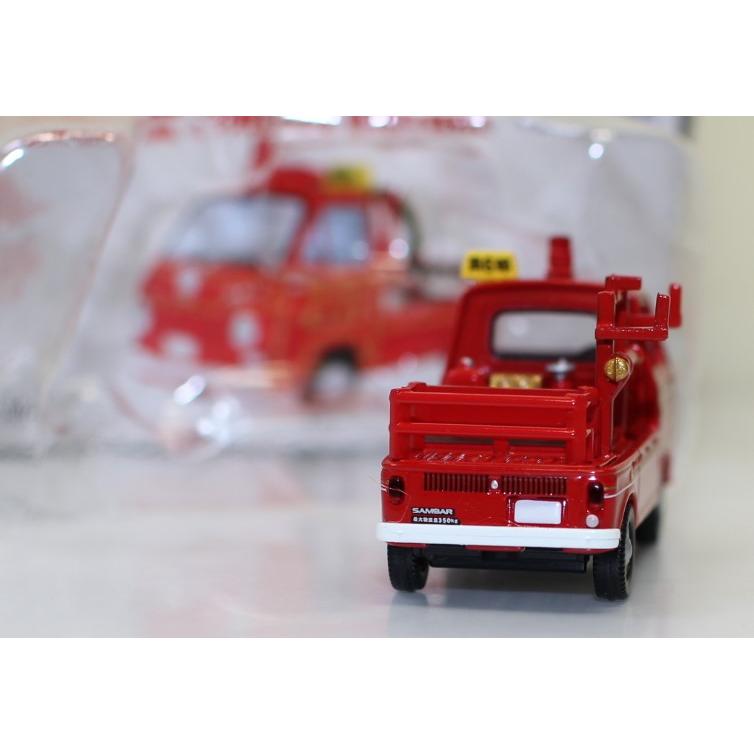 トミカリミテッドヴィンテージ スバルサンバーポンプ車 3台セット