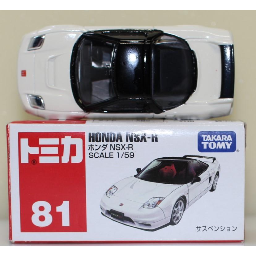 USED トミカ 81 Honda NSX-R 240001032503 : mini cars Yahoo