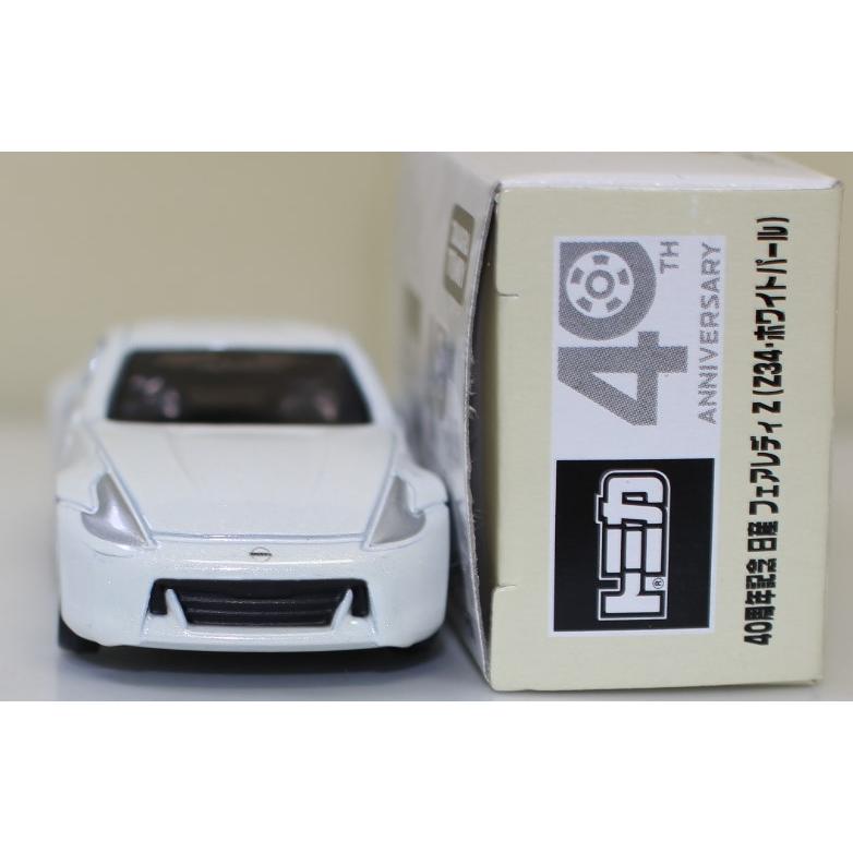 USED トミカ 非売品 40周年記念 フェアレディZ（Z34）ホワイトパール