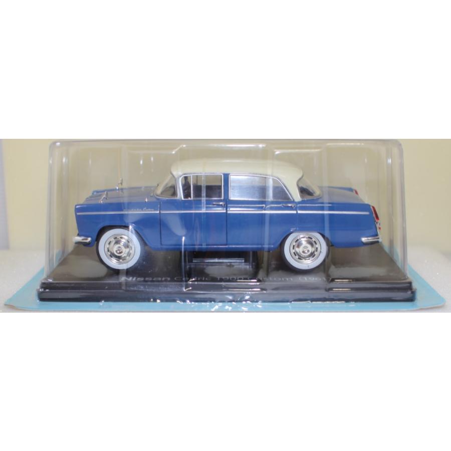 USED 未開封 1/24 国産名車コレクション 日産 セドリック 1900