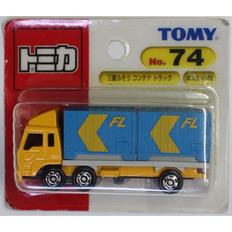 トミカ　FUSO　TRUCKSERIES　ガソリン　日本製 トミカ FUSO TRUCKSERIES ガソリン 日本製 トミカ FUSO TRUCKSERIES