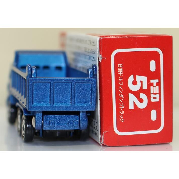USED トミカ 52 日野 ドルフィン ダンプトラック 240001032523 : mini