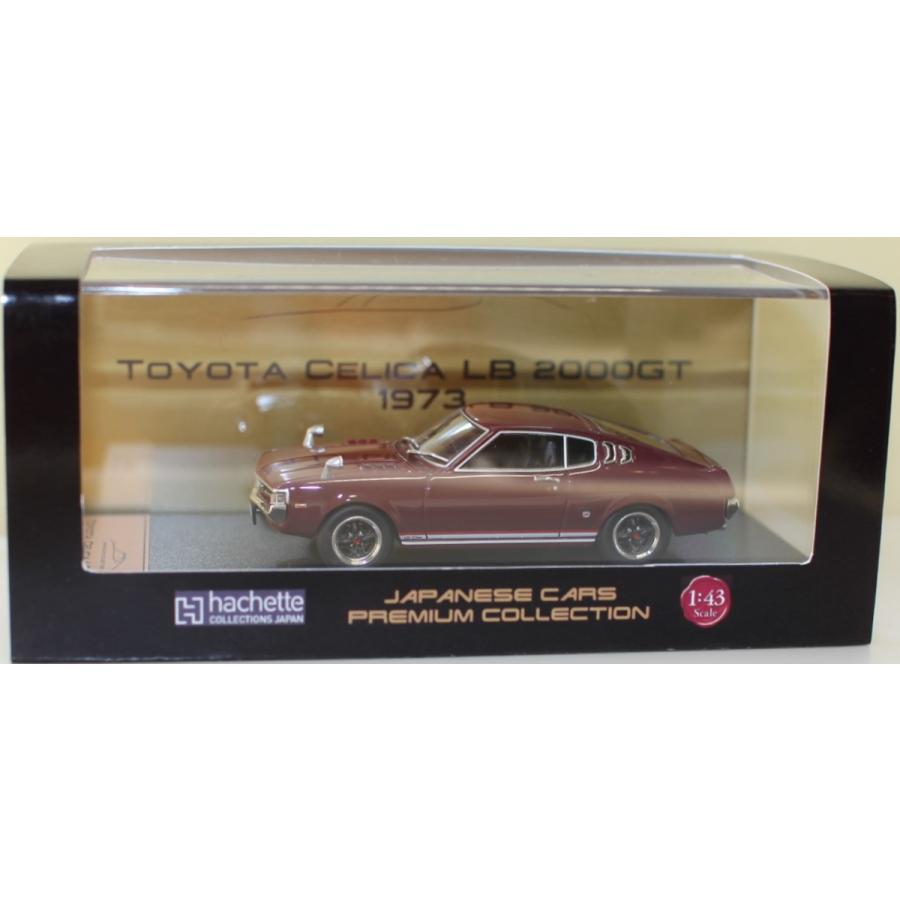 USED 1/43 国産名車プレミアムコレクション トヨタ セリカ LB 2000GT