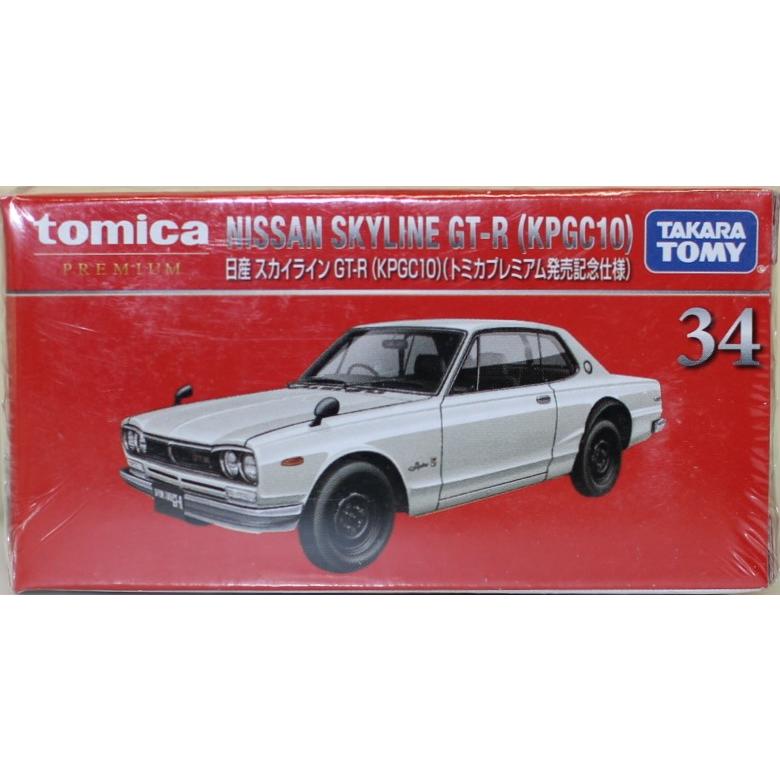 USED 未開封箱凹み トミカプレミアム 34 日産 スカイライン GT-R
