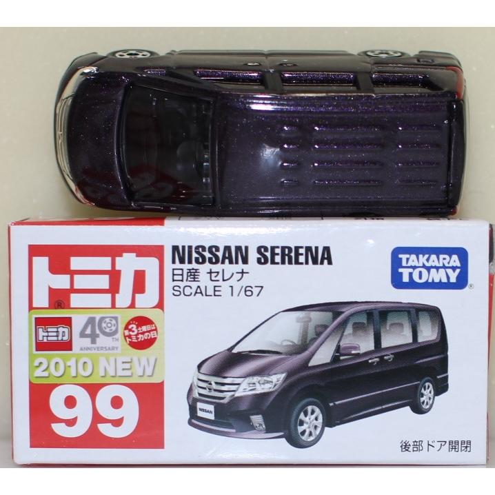USED トミカ 99 日産 セレナ 240001032647 : mini cars Yahoo