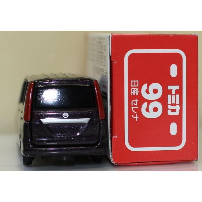 USED トミカ 99 日産 セレナ 240001032647 : mini cars Yahoo