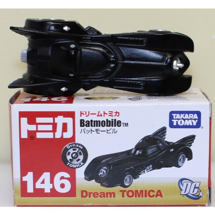 USED トミカ ドリームトミカ 146 バットモービル 240001032677 : mini