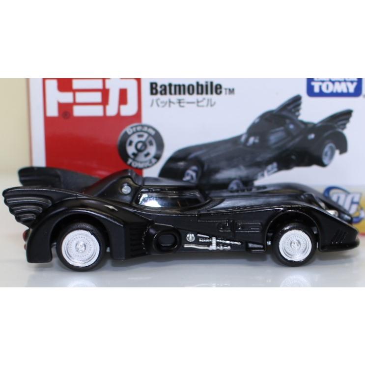 レア　新品未開封　トミカ バットモービルコレクション 10個入り レア 新品未開封 トミカ バットモービルコレクション 10個入り トミカ
