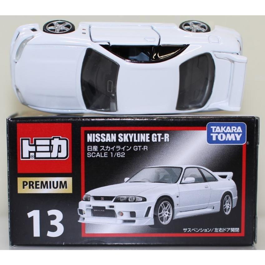 トミカプレミアム　コレクション　新品未開封　廃盤　まとめ売り　スカイラインGTR USED トミカプレミアム 13 日産 スカイライン GT-R 240001032699