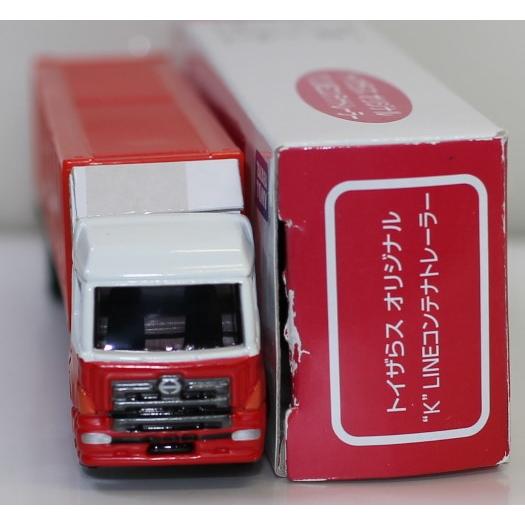 USED トミカ トイザらスオリジナル KLINEコンテナトレーラー