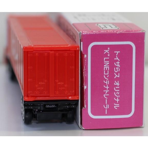 USED トミカ トイザらスオリジナル KLINEコンテナトレーラー