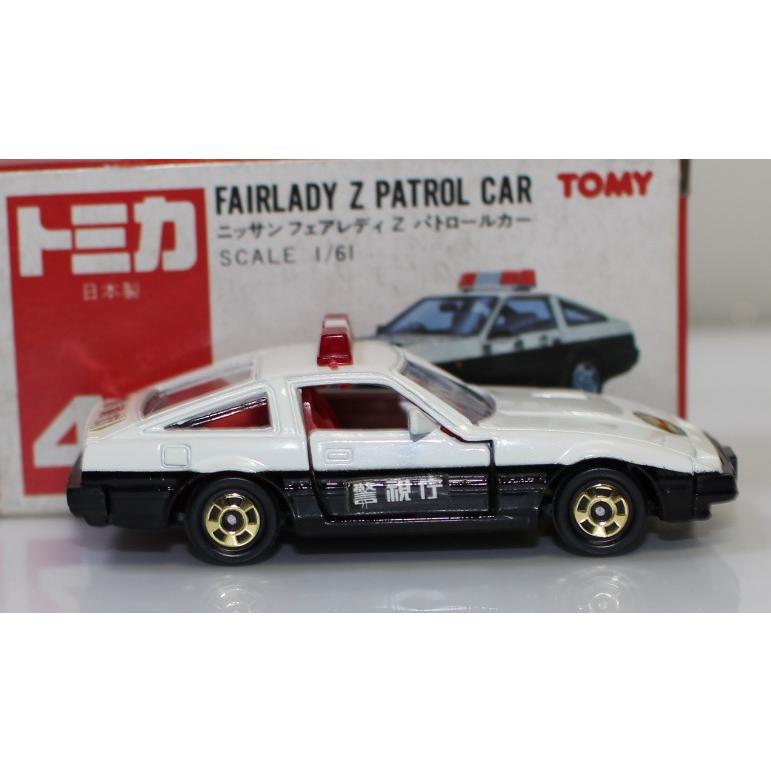 USED トミカ 日本製 44 ニッサン フェアレディZ パトロールカー 1/61
