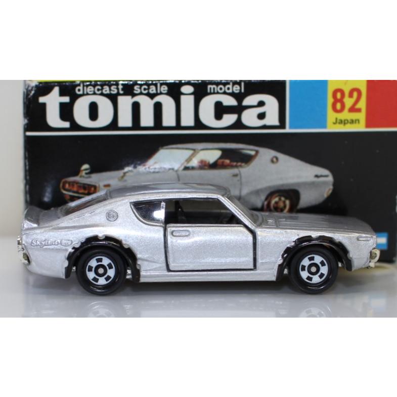 USED 箱破れ 復刻黒箱トミカ 82 ニッサンスカイライン2000GT-X