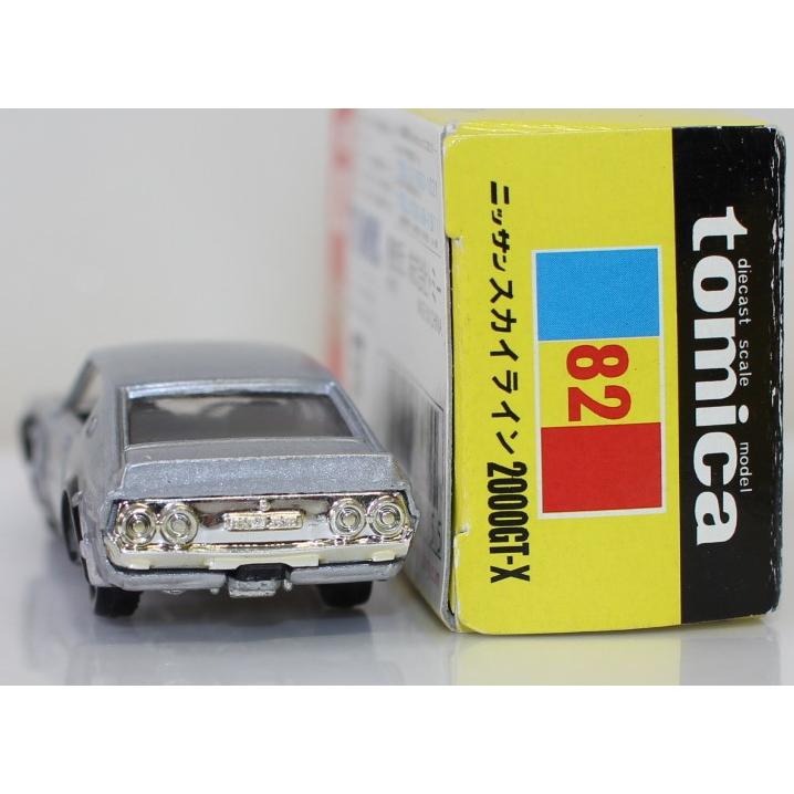 USED 箱破れ 復刻黒箱トミカ 82 ニッサンスカイライン2000GT-X
