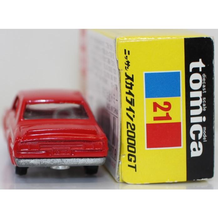 USED 黒箱復刻トミカ 21 ニッサン スカイライン 2000GT 240001032901