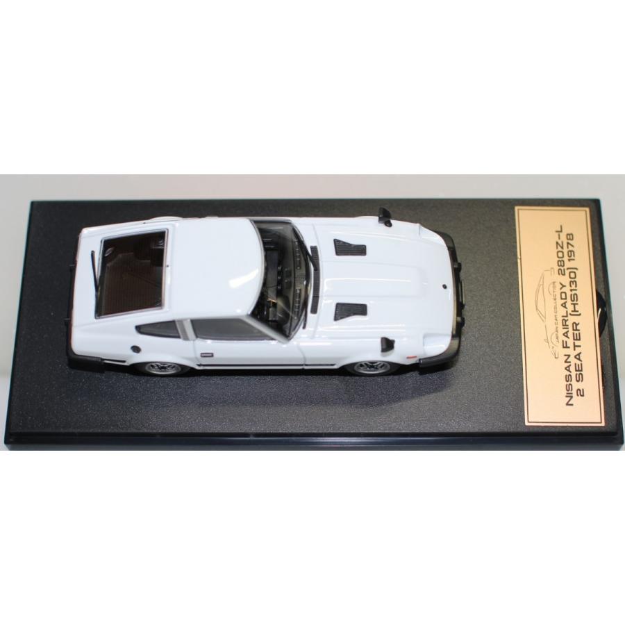 アシェット　国産名車プレミアムコレクション　フェアレディ280Z-L HS130 USED 1/43 国産名車プレミアムコレクション 日産 フェアレディ 280Z-L2