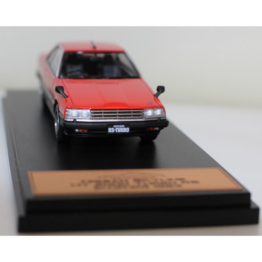 USED 1/43 国産名車プレミアムコレクション 日産 スカイライン HT 2000