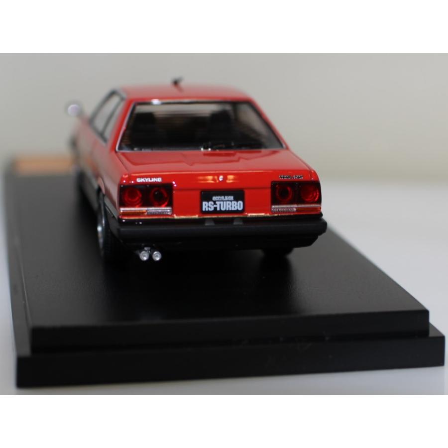 USED 1/43 国産名車プレミアムコレクション 日産 スカイライン HT 2000