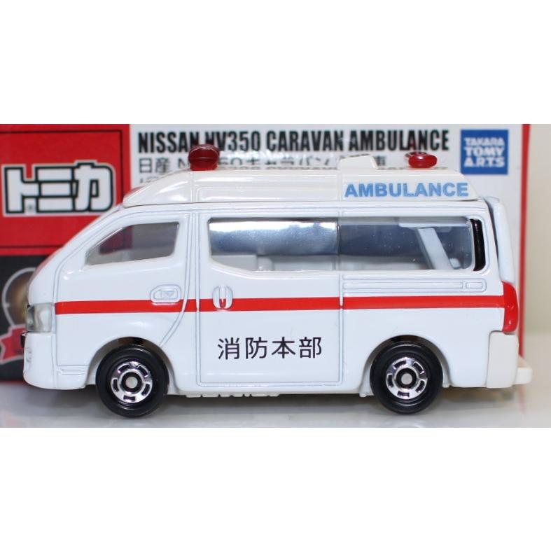 USED トミカ 日産 NV350 キャラバン 救急車 バレンタインオリジナルVr