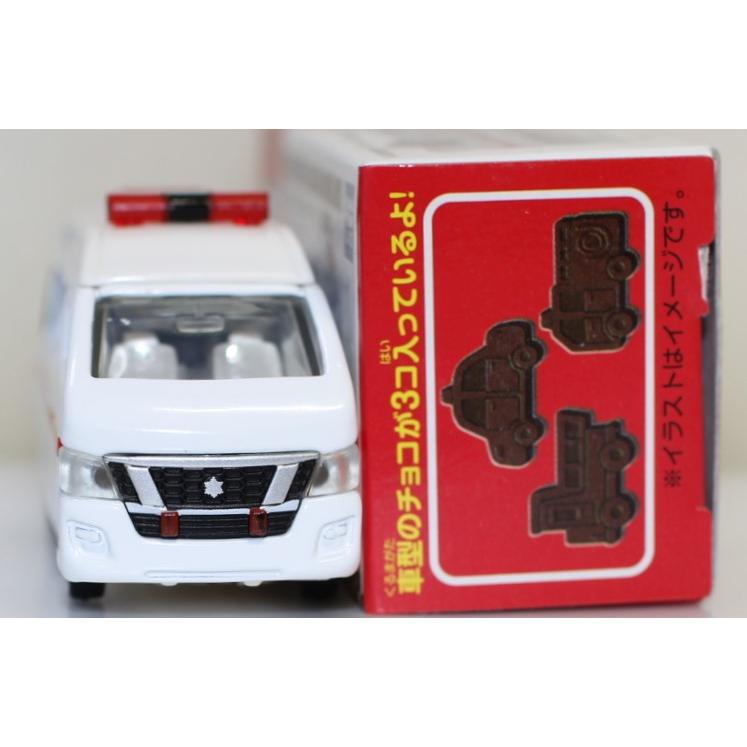 USED トミカ 日産 NV350 キャラバン 救急車 バレンタインオリジナルVr